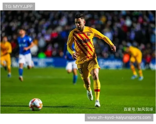 西甲球市与赛程关系研究 哪些场次门票最早售罄